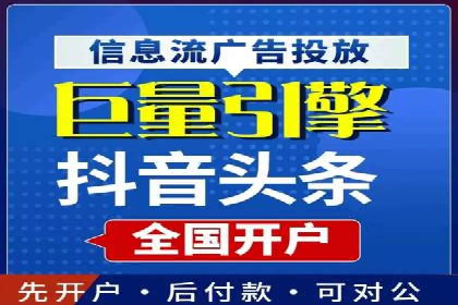 百度推广费用案例分享：如何用最少的钱获得最大的效果